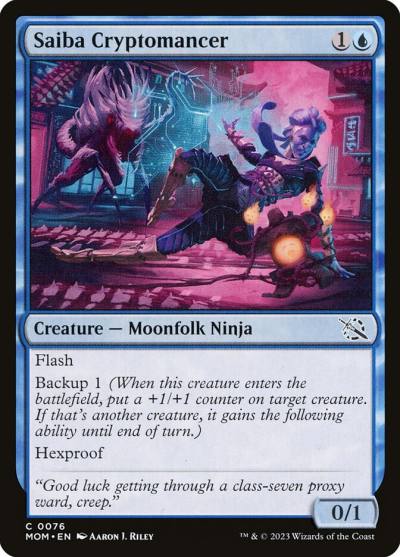 Saiba Cryptomancer 76 March of the Machine Magic card
