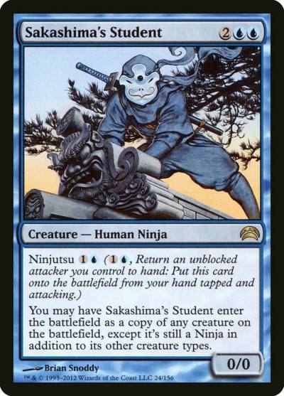 Sakashima's Student PC2-24 Planechase 2012 Magic card