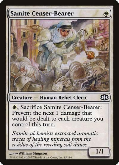 Samite Censer-Bearer FUT-15 Future Sight Magic card