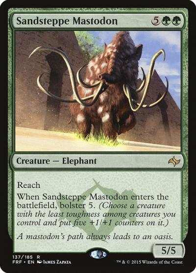Sandsteppe Mastodon FRF-137 Fate Reforged Magic card
