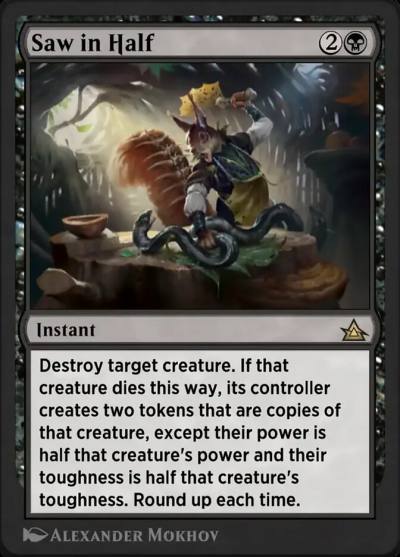 Saw in Half OMB-21 Through the Omenpaths Bonus Sheet Magic card