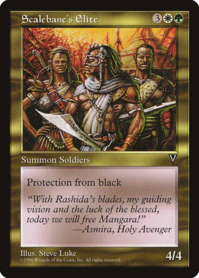Scalebane's Elite VIS-135 Visions Magic card