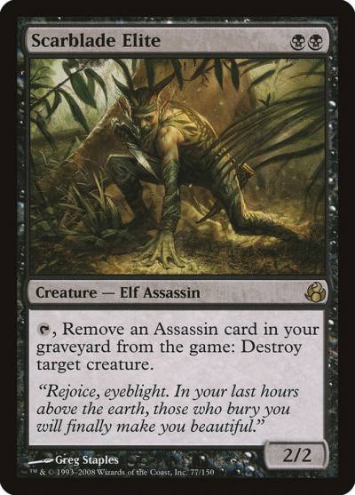 Scarblade Elite 77 Morningtide Magic card