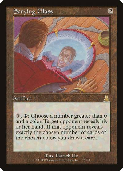 Scrying Glass UDS-137 Urza's Destiny Magic card