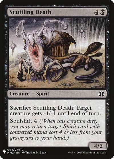 Scuttling Death PLST-MM2-94 The List Magic card