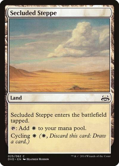 Secluded Steppe DVD-25 Duel Decks Anthology: Divine vs. Demonic Magic card