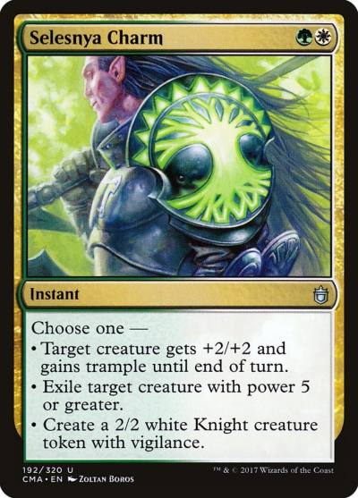 Selesnya Charm CMA-192 Commander Anthology Magic card