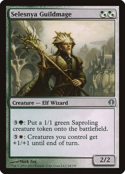 Selesnya Guildmage ARC-94 Archenemy Magic card