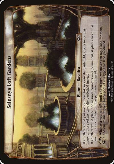 Selesnya Loft Gardens OPC2-33 Planechase 2012 Planes Magic card