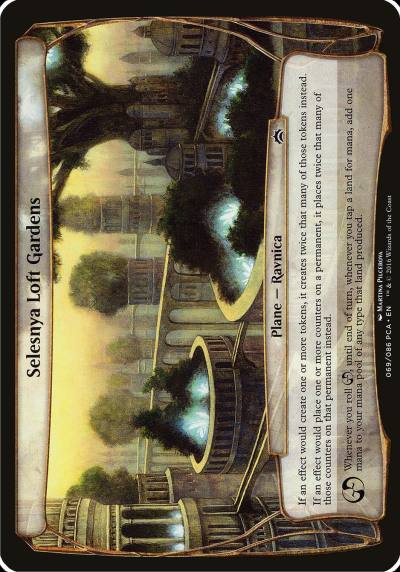 Selesnya Loft Gardens OPCA-69 Planechase Anthology Planes Magic card