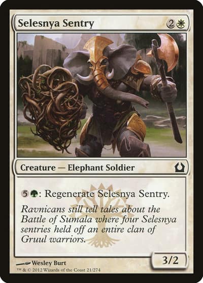 Selesnya Sentry 21 Return to Ravnica Magic card