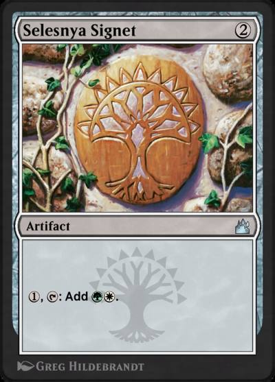 Selesnya Signet AA1-11 Arena Anthology 1 Magic card