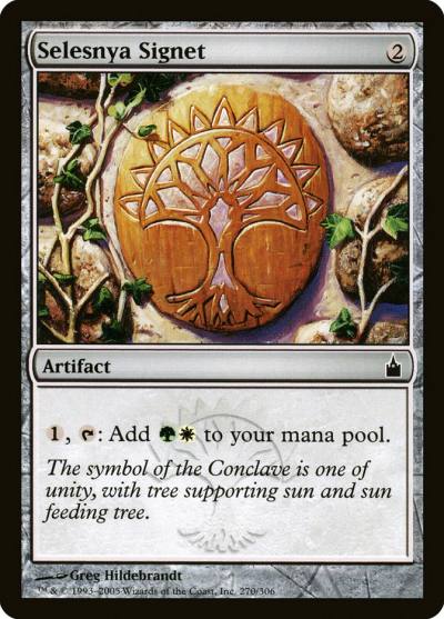Selesnya Signet RAV-270 Ravnica: City of Guilds Magic card
