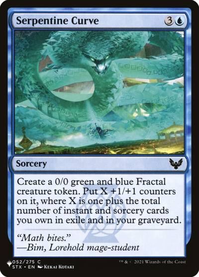 Serpentine Curve PLST-STX-52 The List Magic card