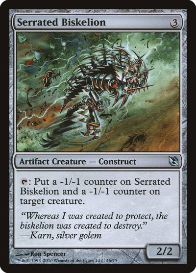 Serrated Biskelion DDF-46 Duel Decks: Elspeth vs. Tezzeret Magic card