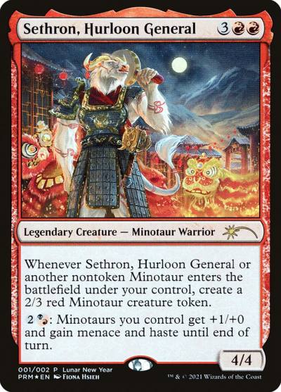 Sethron, Hurloon General PL21-1STAR Year of the Ox 2021 Magic card
