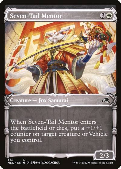 Seven-Tail Mentor NEO-313 Kamigawa: Neon Dynasty Magic card