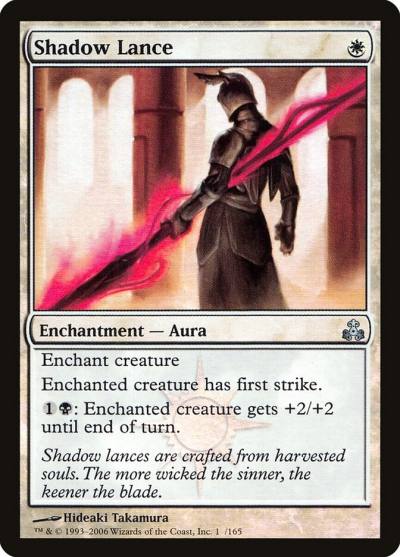 Shadow Lance GPT-14STAR Guildpact Magic card