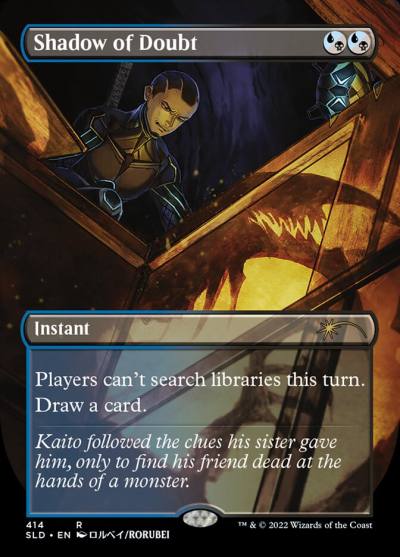 Shadow of Doubt SLD-414 Secret Lair Drop Magic card