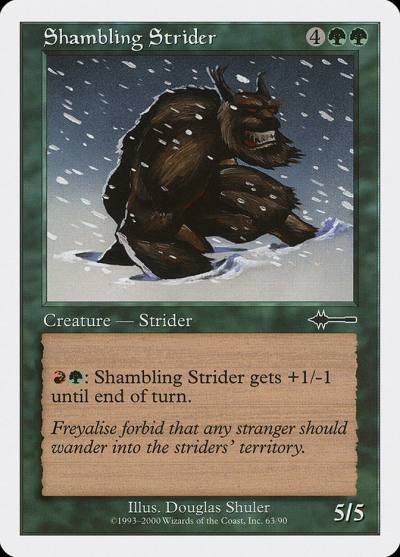 Shambling Strider BTD-63 Beatdown Box Set Magic card