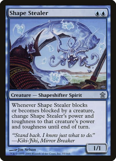 Shape Stealer 55 Saviors of Kamigawa Magic card