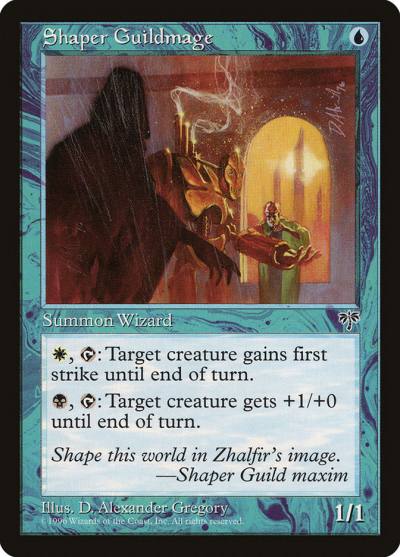 Shaper Guildmage 91 Mirage Magic card