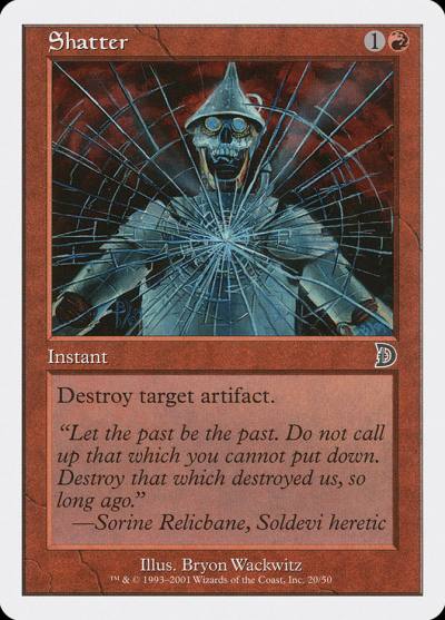 Shatter DKM-20 Deckmasters Magic card