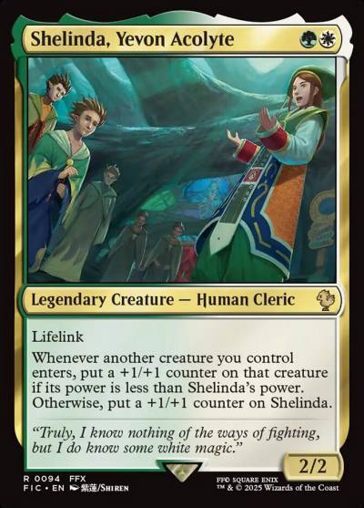 Shelinda, Yevon Acolyte FIC-94 Final Fantasy Commander Magic card