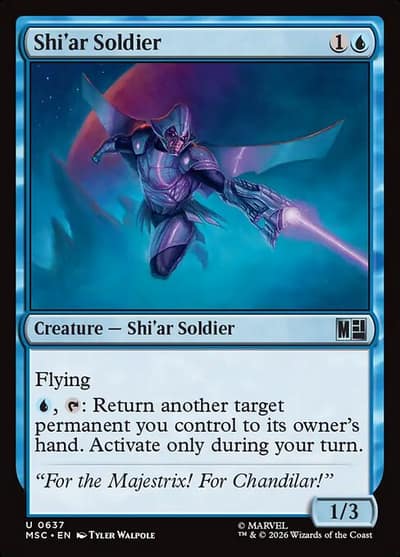 Shi'ar Soldier 637 Marvel Super Heroes Commander Magic card