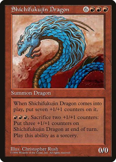 Shichifukujin Dragon PCEL-2 Celebration Cards Magic card