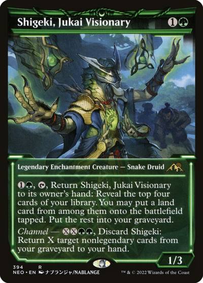 Shigeki, Jukai Visionary NEO-394 Kamigawa: Neon Dynasty Magic card