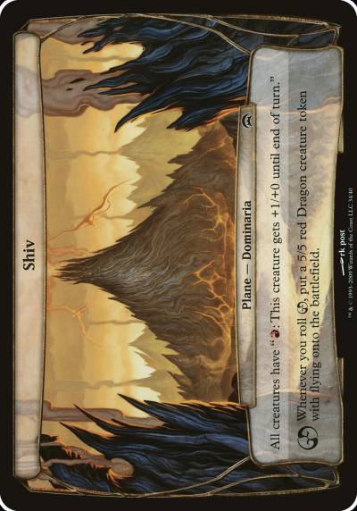 Shiv OHOP-34 Planechase Planes Magic card
