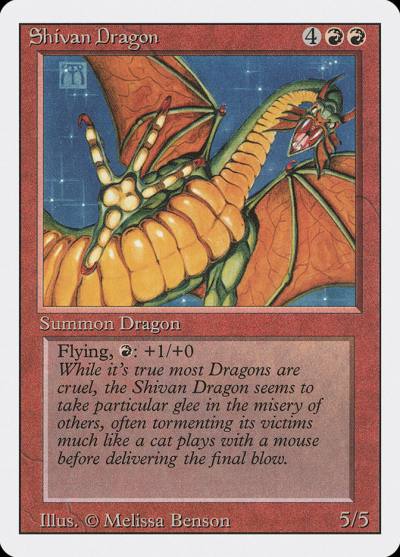 Shivan Dragon 3ED-177 Revised Edition Magic card