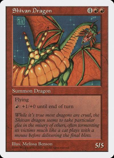Shivan Dragon 5ED-267 Fifth Edition Magic card