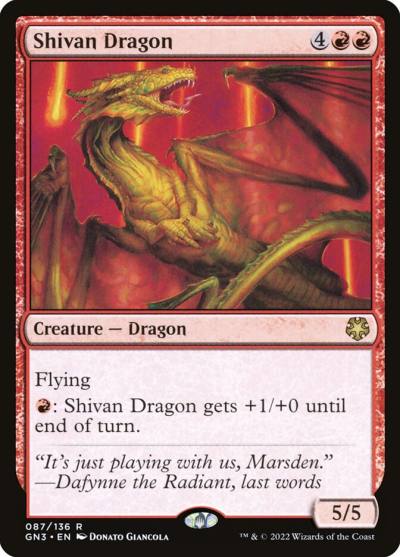 Shivan Dragon GN3-87 Game Night: Free-for-All Magic card