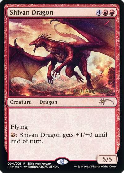 Shivan Dragon P30H-4 30th Anniversary History Promos Magic card