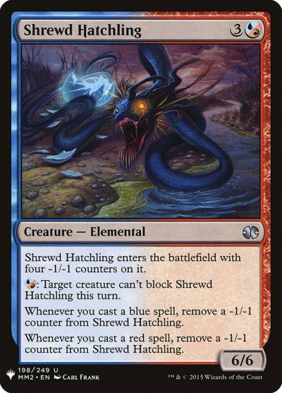 Shrewd Hatchling PLST-MM2-198 The List Magic card