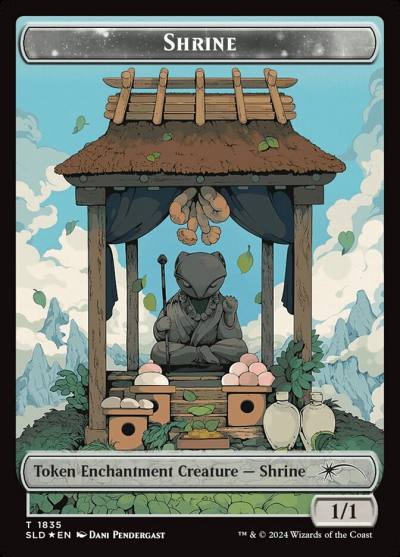 Shrine SLD-1835 Secret Lair Drop Magic card