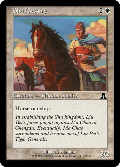 Shu Cavalry ME3-23 Masters Edition III Magic card