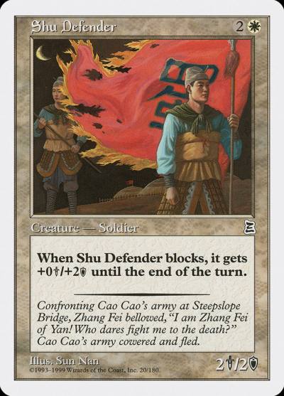 Shu Defender PTK-20 Portal Three Kingdoms Magic card