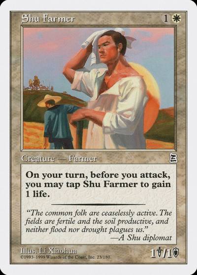 Shu Farmer PTK-23 Portal Three Kingdoms Magic card