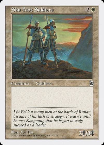 Shu Foot Soldiers PTK-24 Portal Three Kingdoms Magic card
