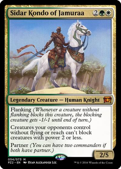 Sidar Kondo of Jamuraa PZ2-54 Treasure Chest Magic card