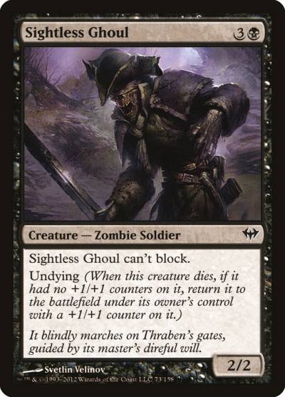 Sightless Ghoul 73 Dark Ascension Magic card