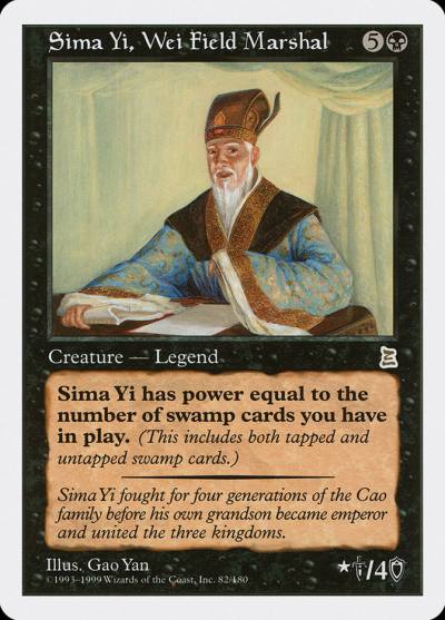Sima Yi, Wei Field Marshal PTK-82 Portal Three Kingdoms Magic card