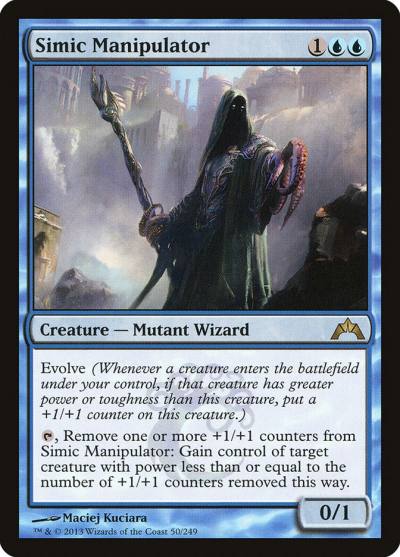 Simic Manipulator GTC-50 Gatecrash Magic card