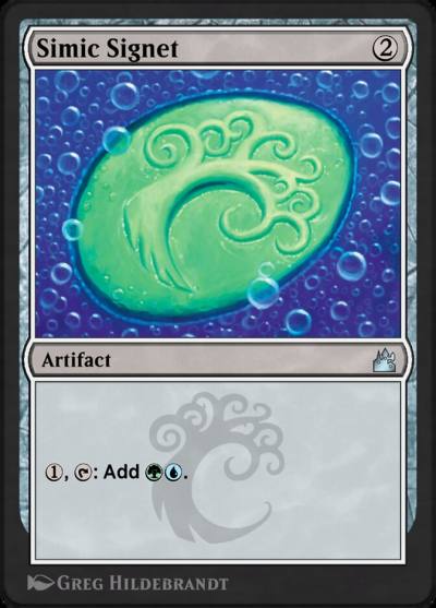 Simic Signet AA1-12 Arena Anthology 1 Magic card