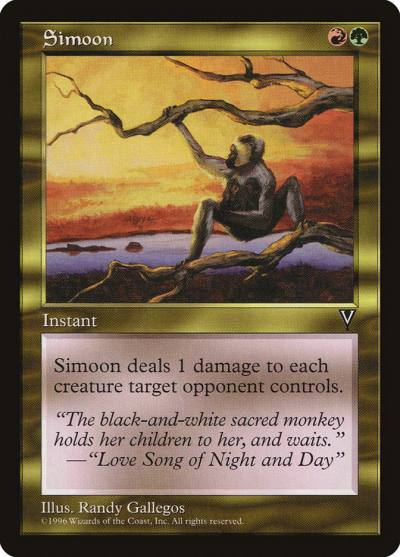 Simoon VIS-136 Visions Magic card