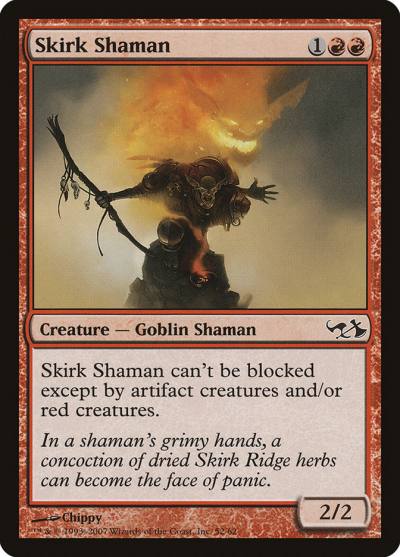 Skirk Shaman DD1-52 Duel Decks: Elves vs. Goblins Magic card