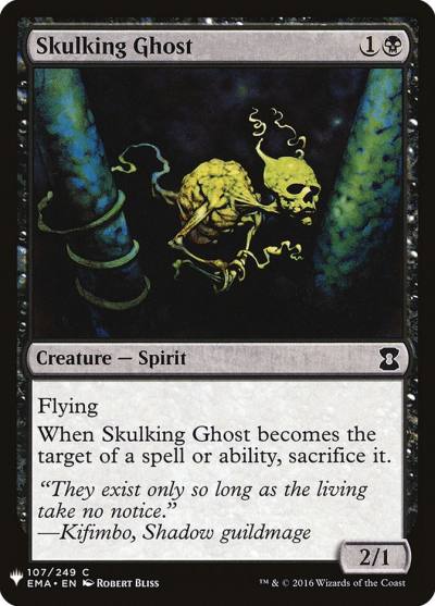 Skulking Ghost PLST-EMA-107 The List Magic card